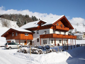Sion 1 Maria Alm Am Steinernen Meer